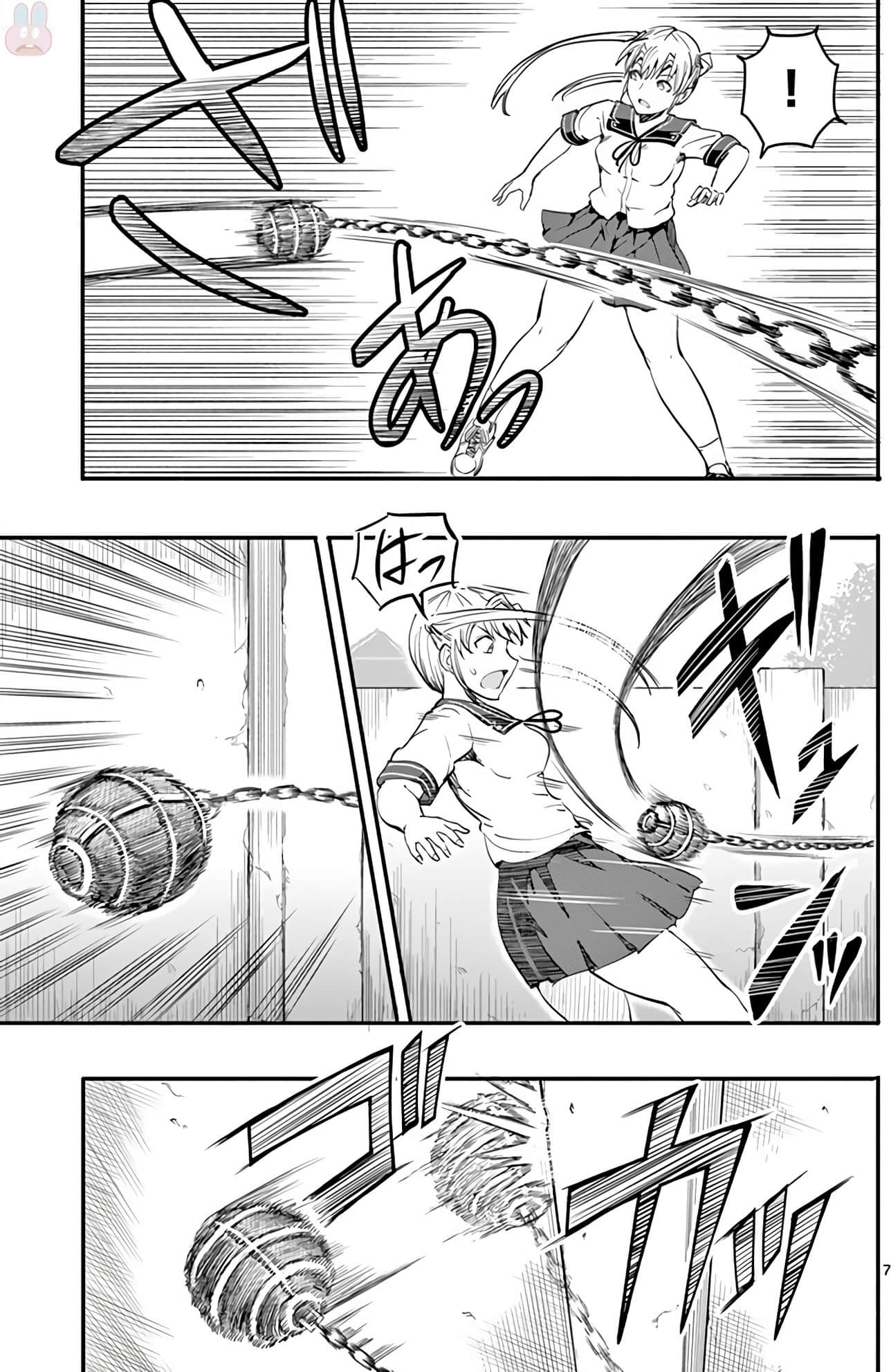 Page 36