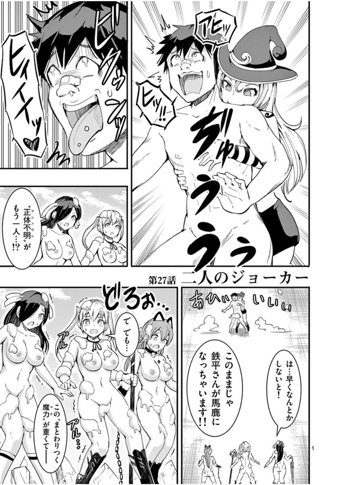 Page 134