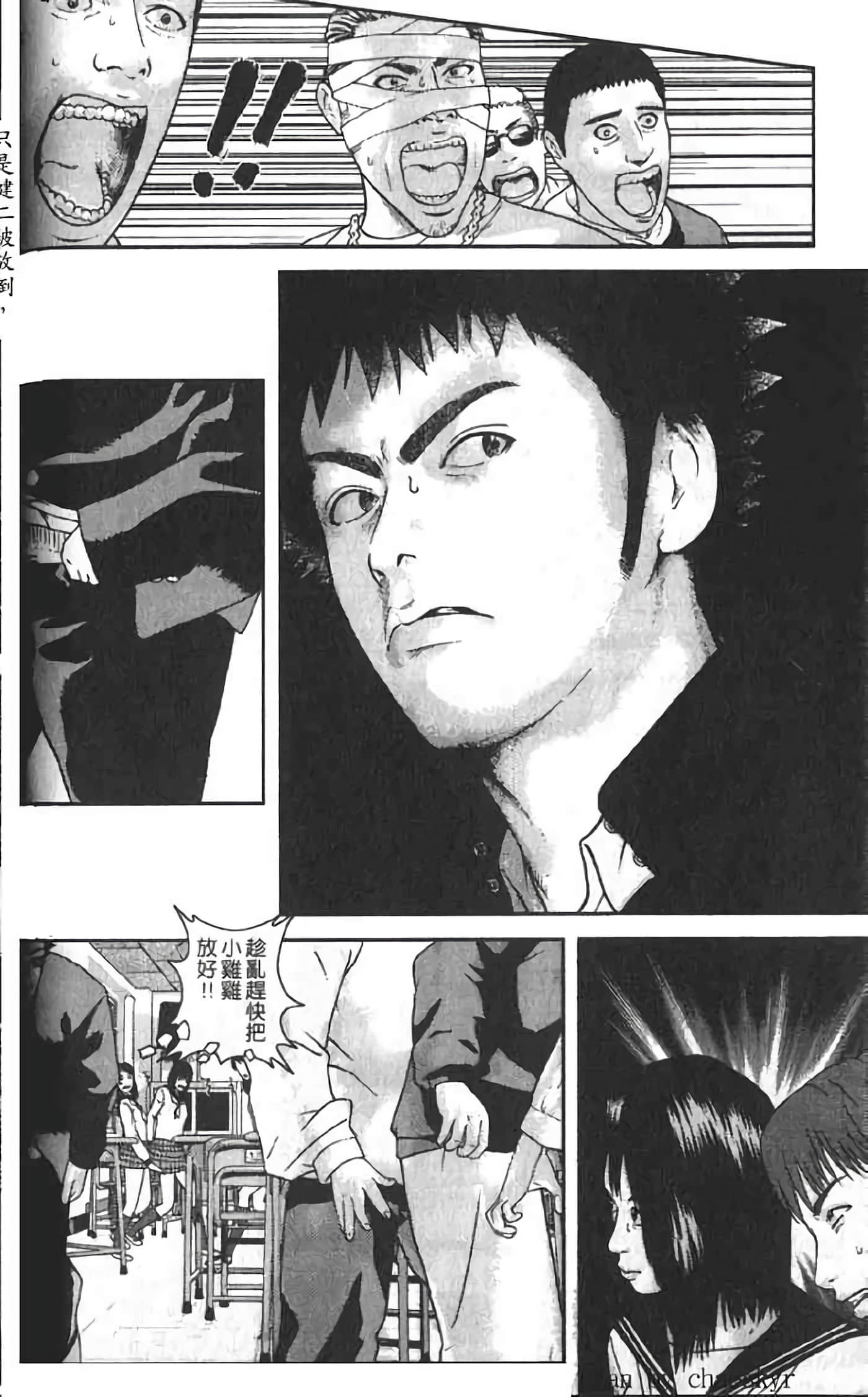 Page 66