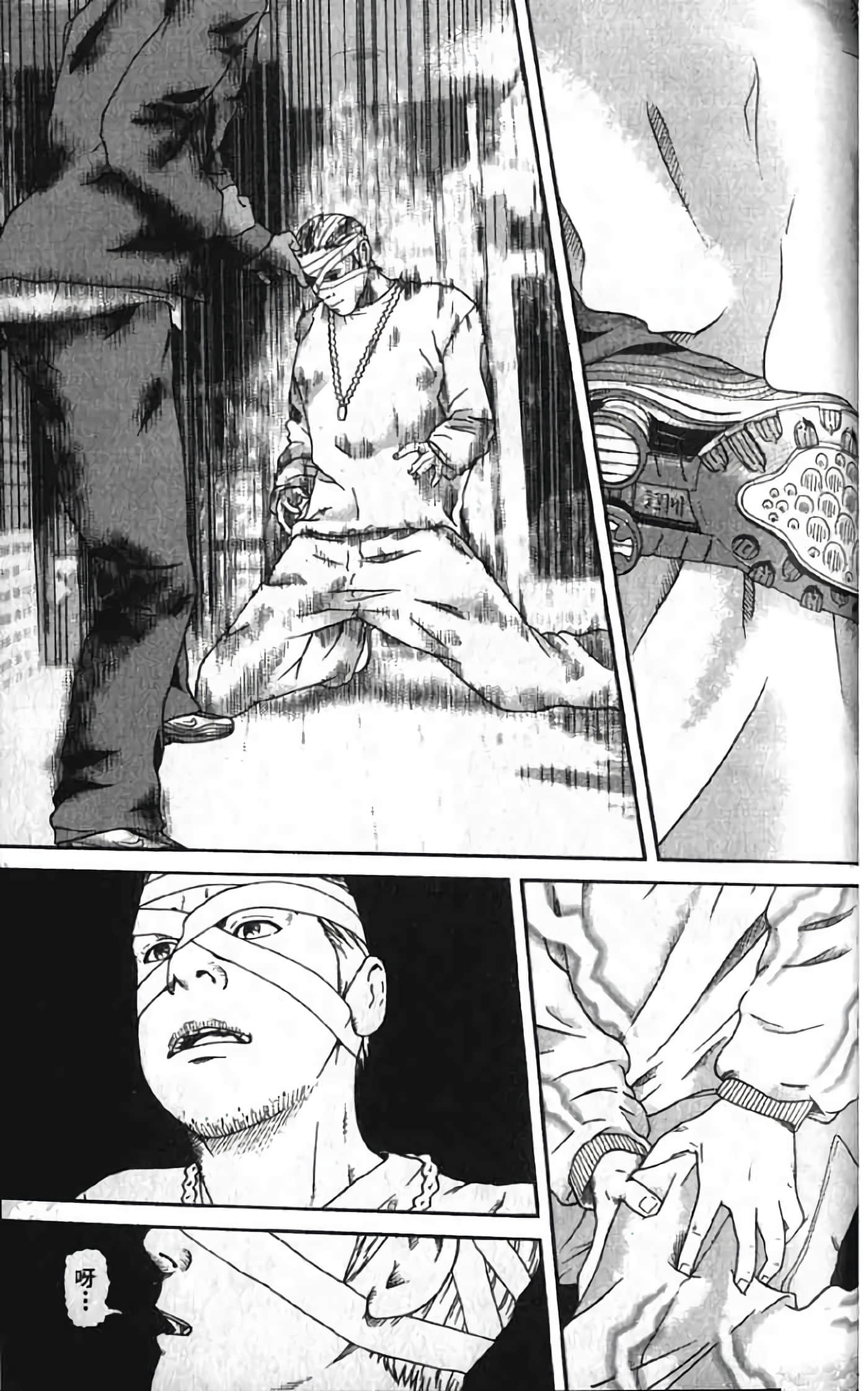Page 127