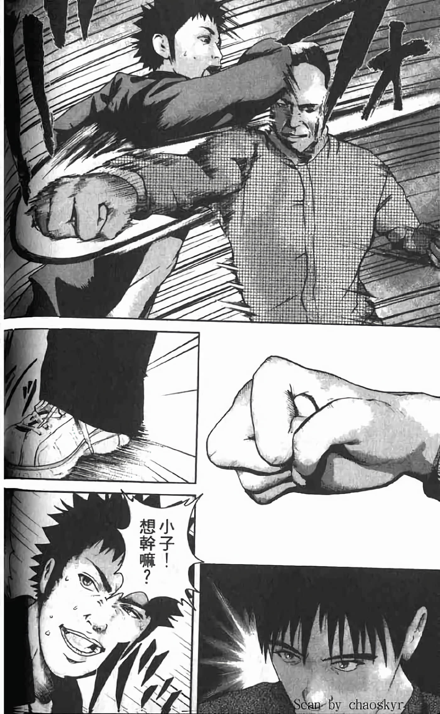 Page 178
