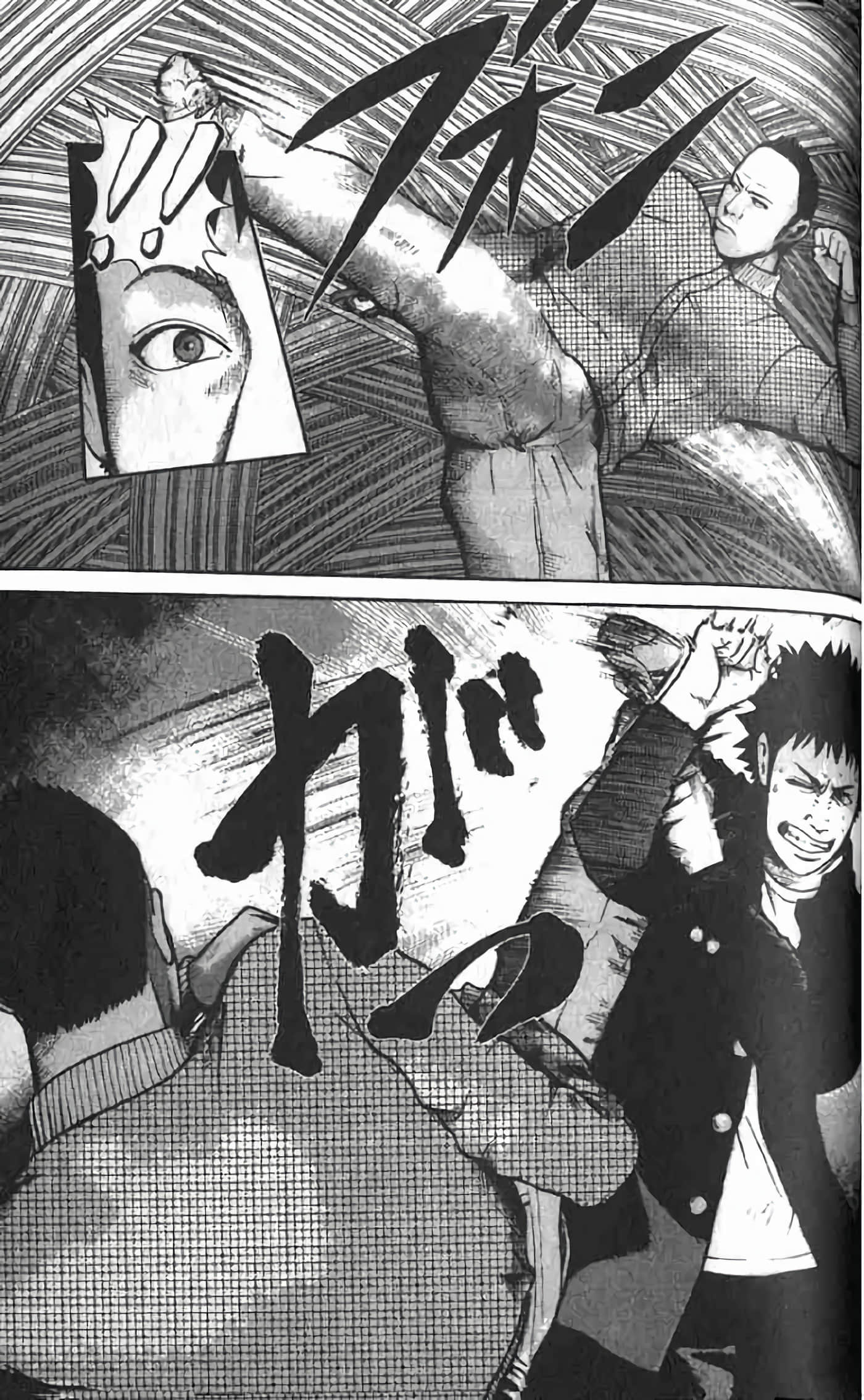 Page 179