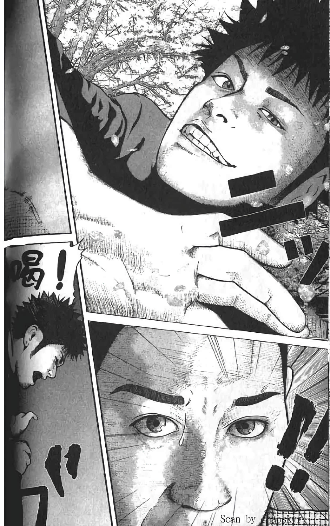 Page 186