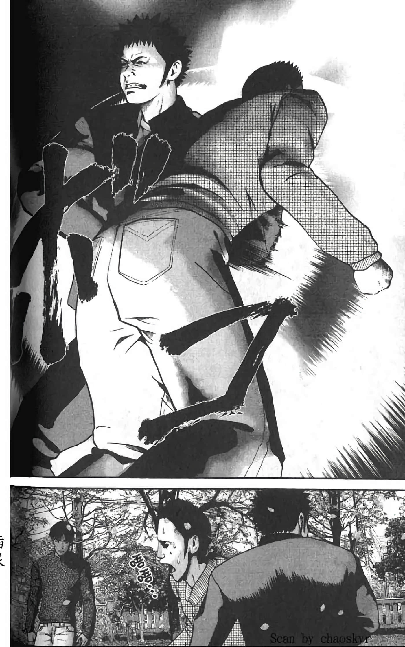 Page 188
