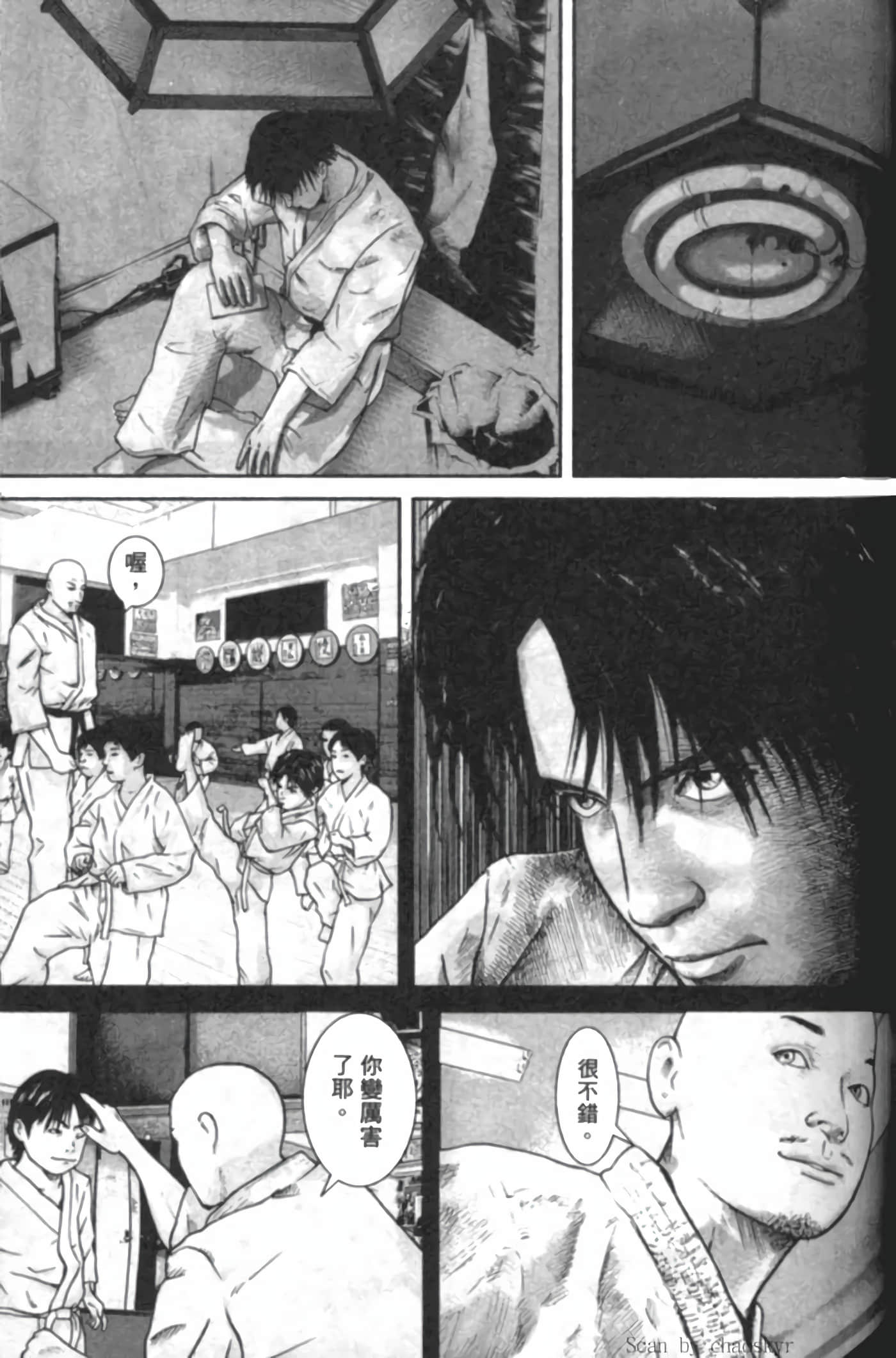 Page 63