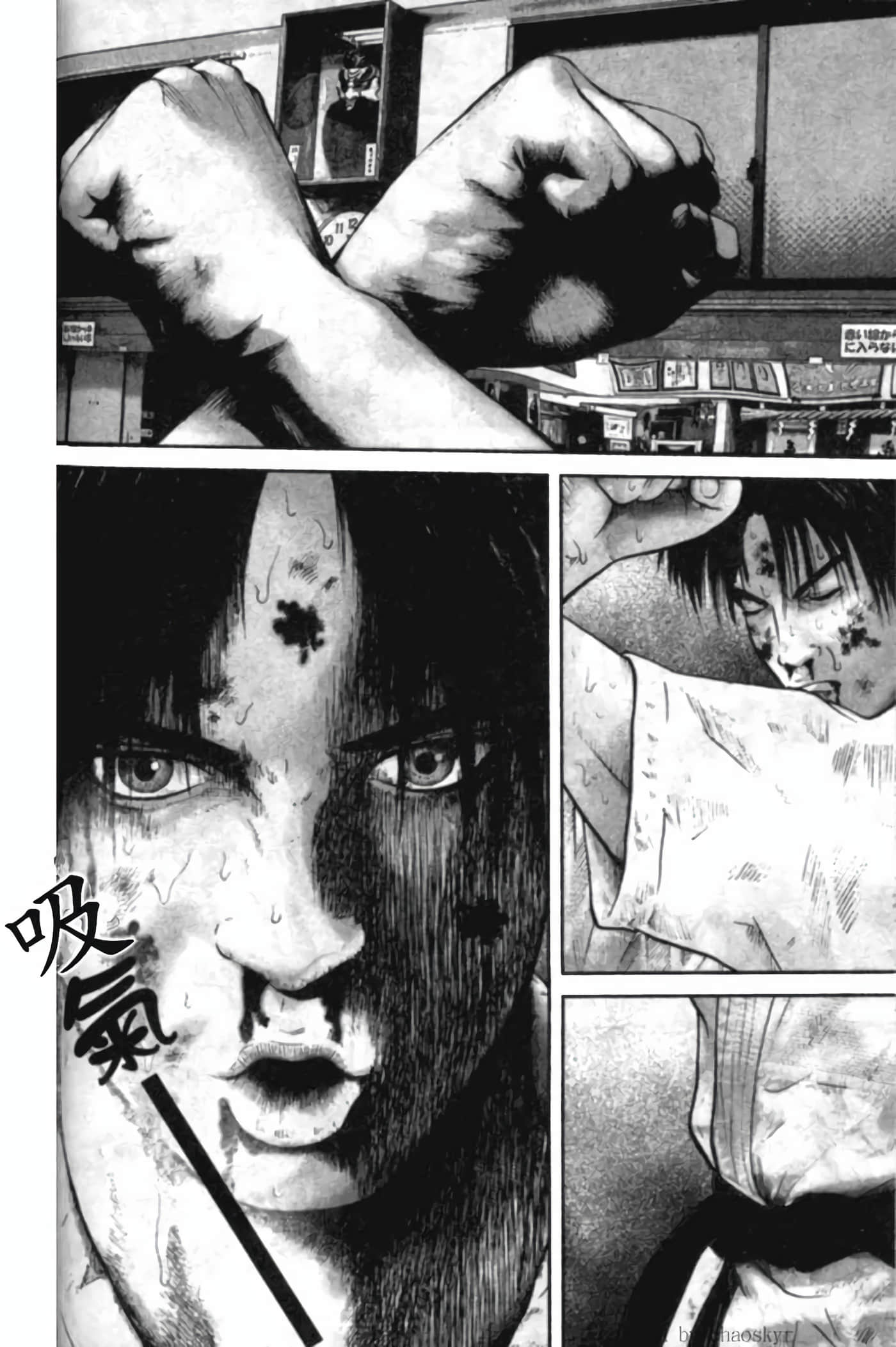 Page 92