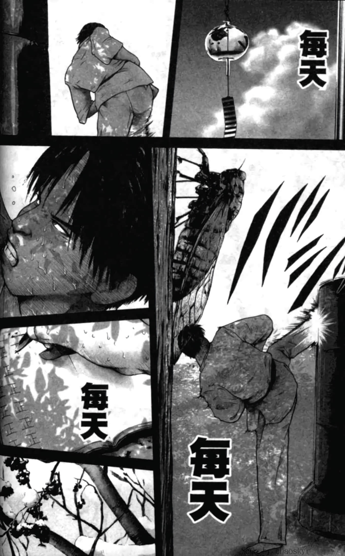 Page 104