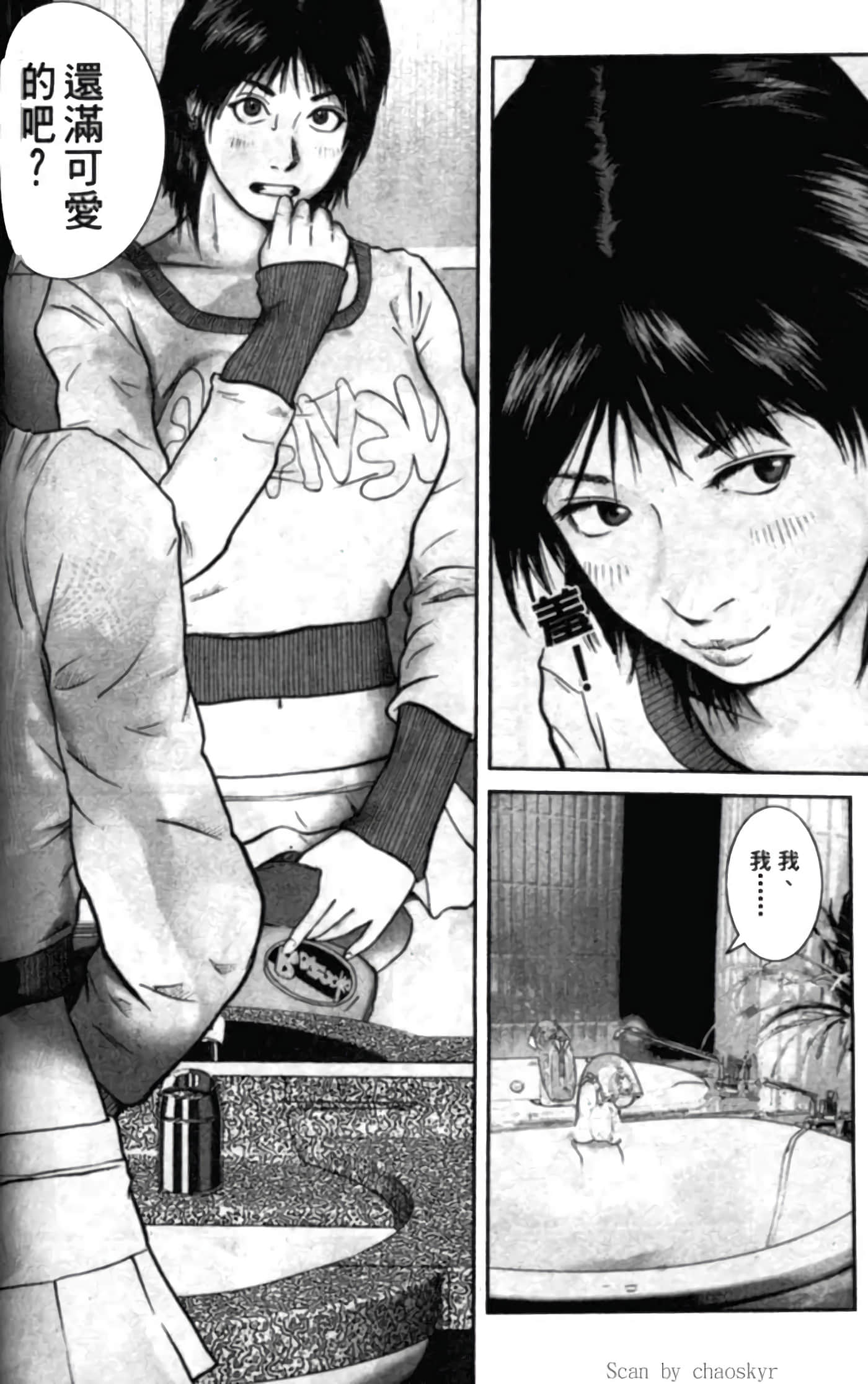 Page 126
