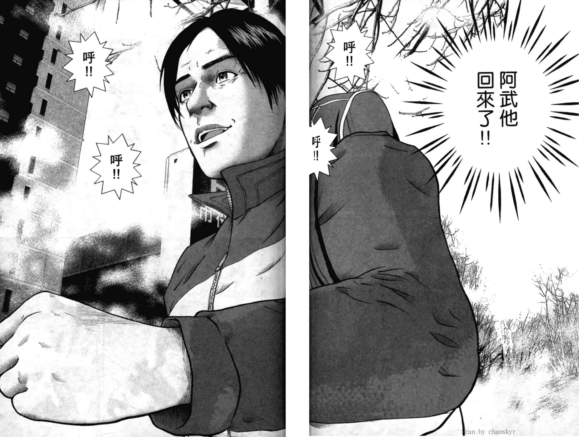 Page 155