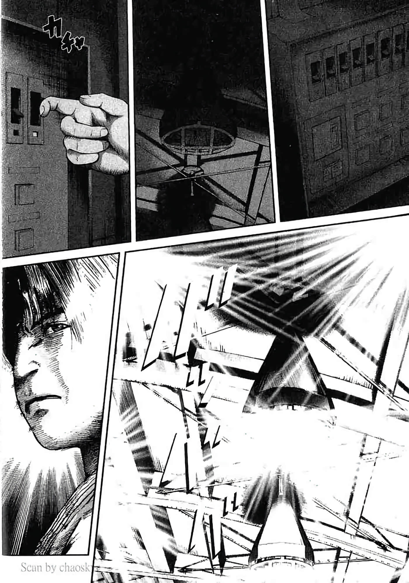 Page 105