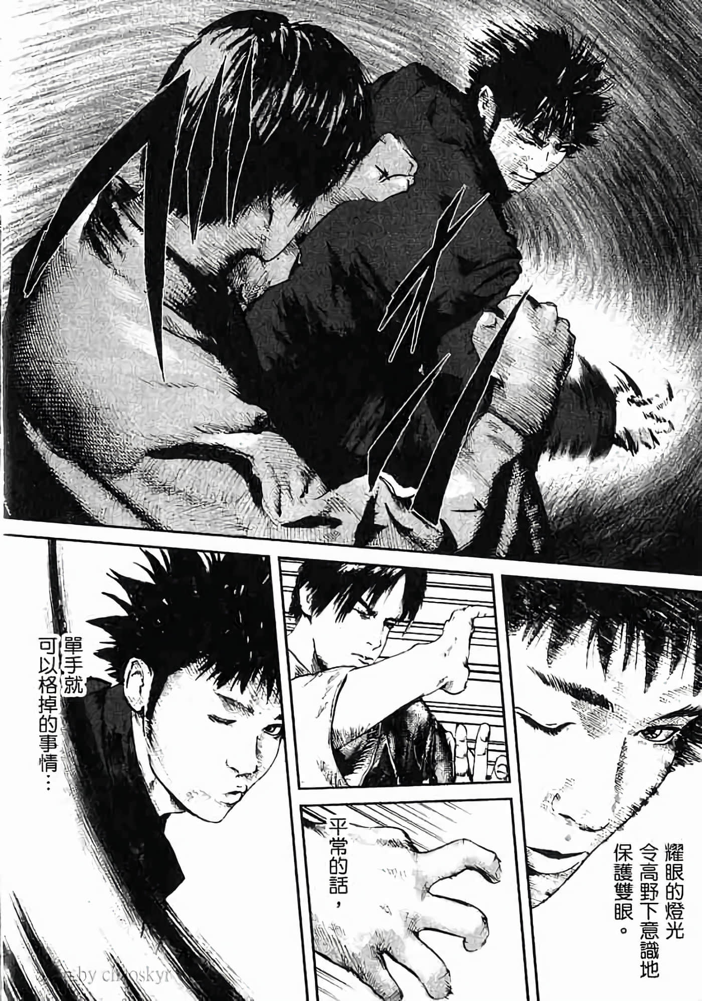 Page 107