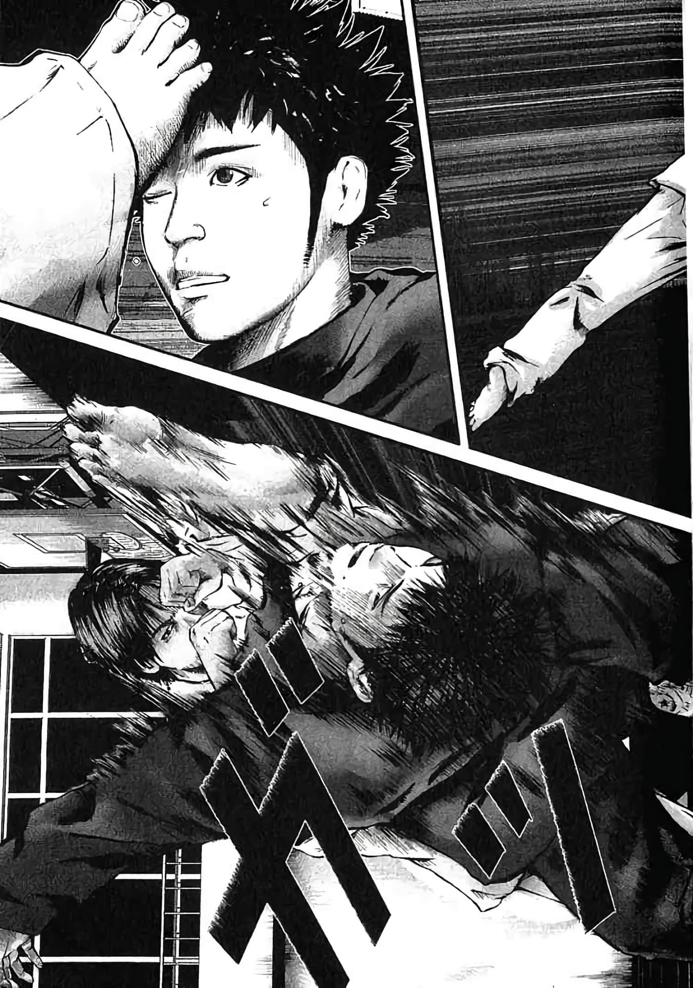 Page 112