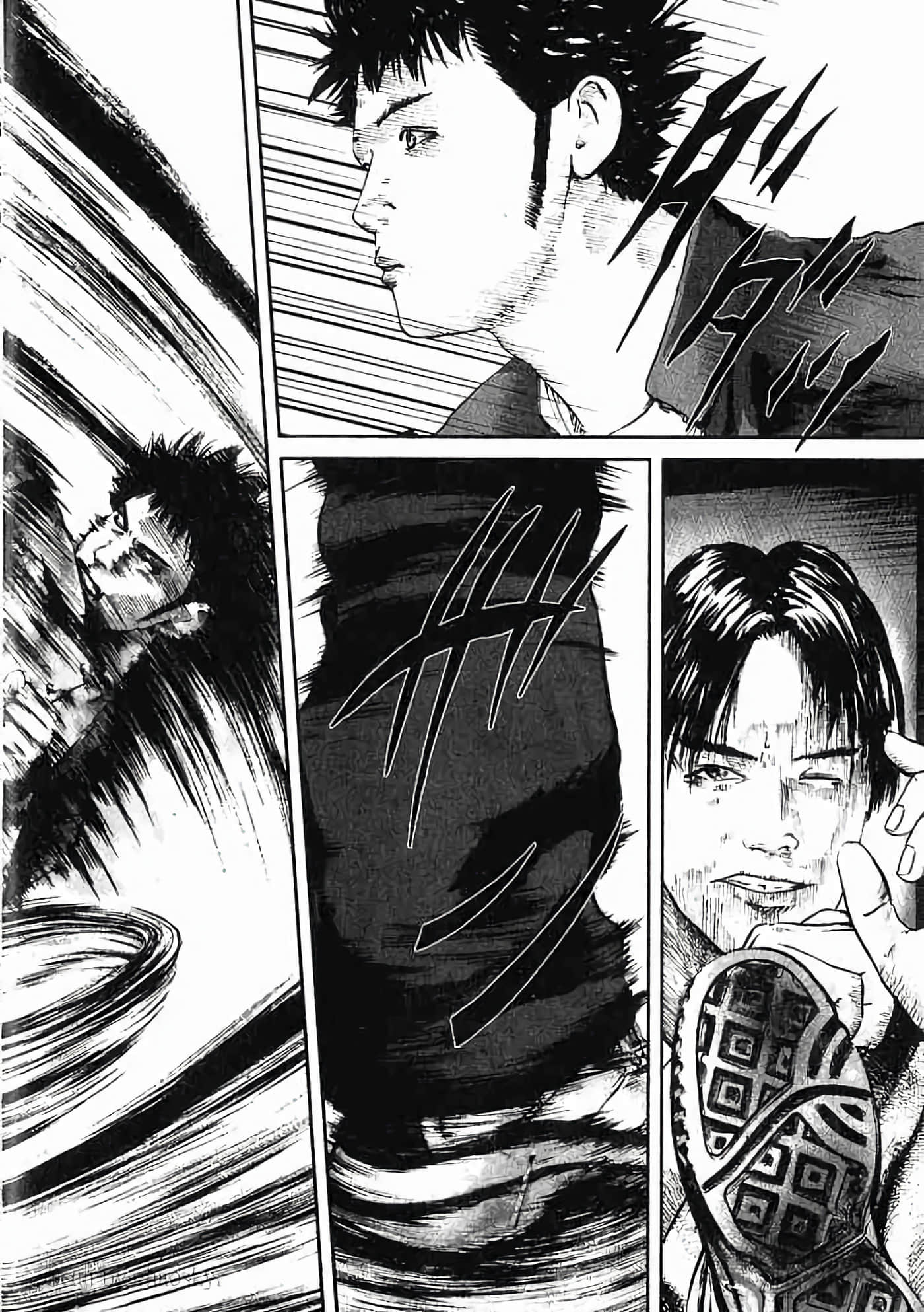 Page 119
