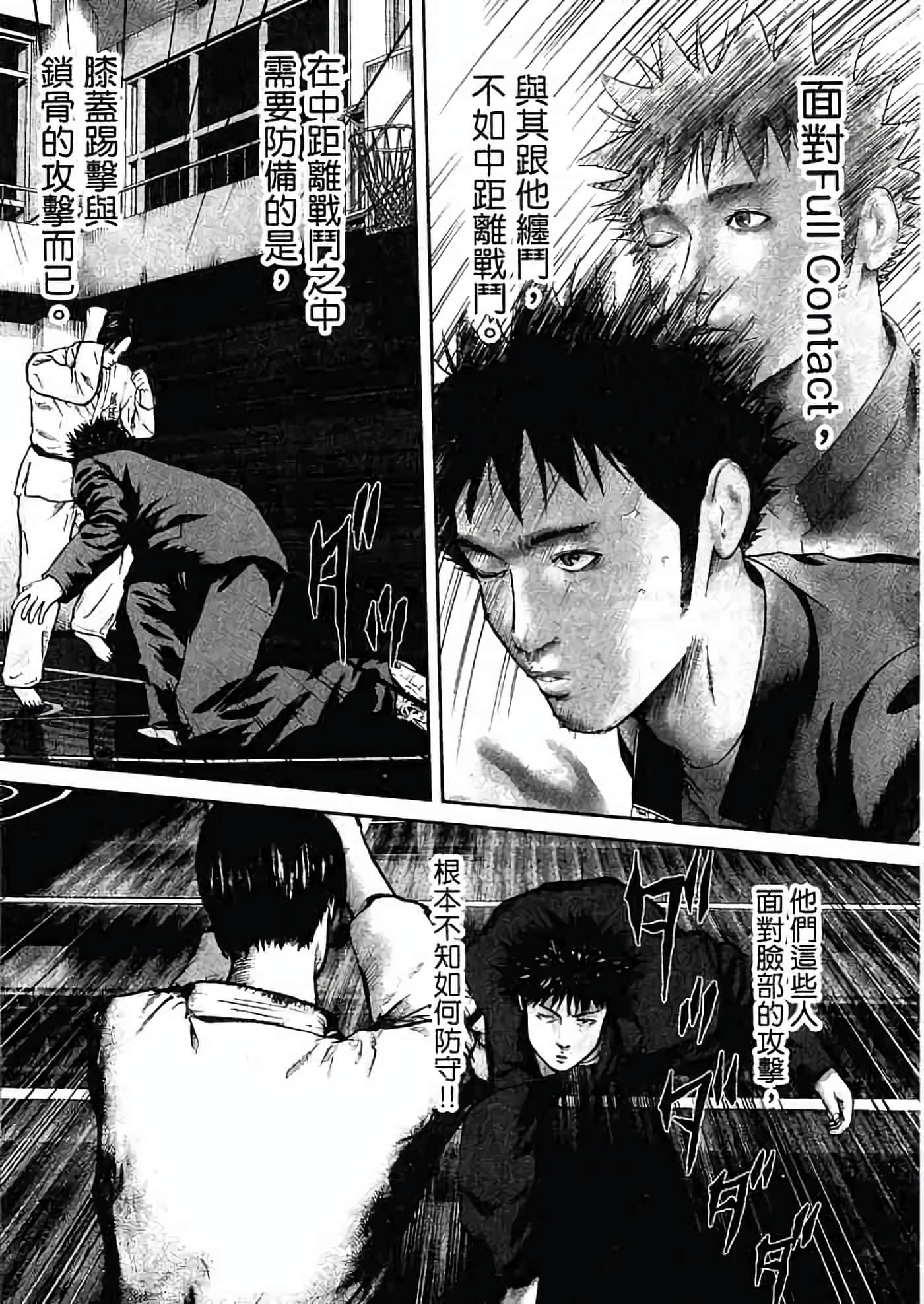 Page 126