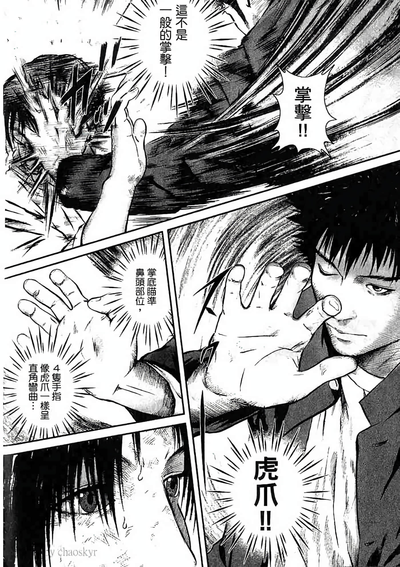 Page 129
