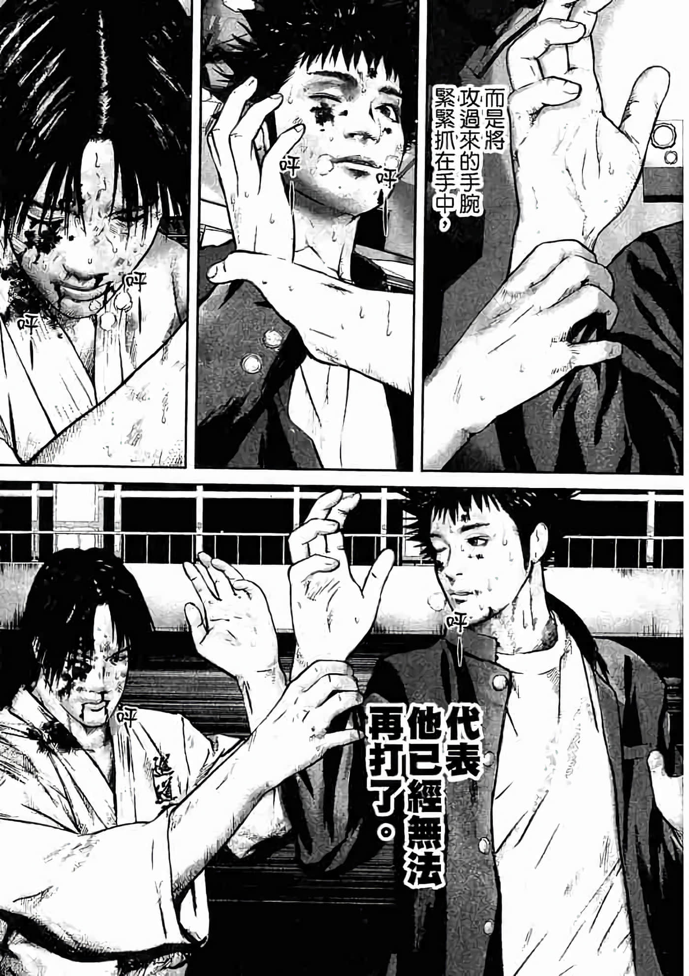 Page 134