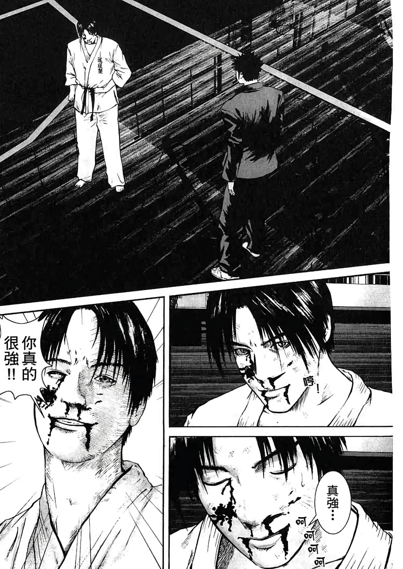 Page 148