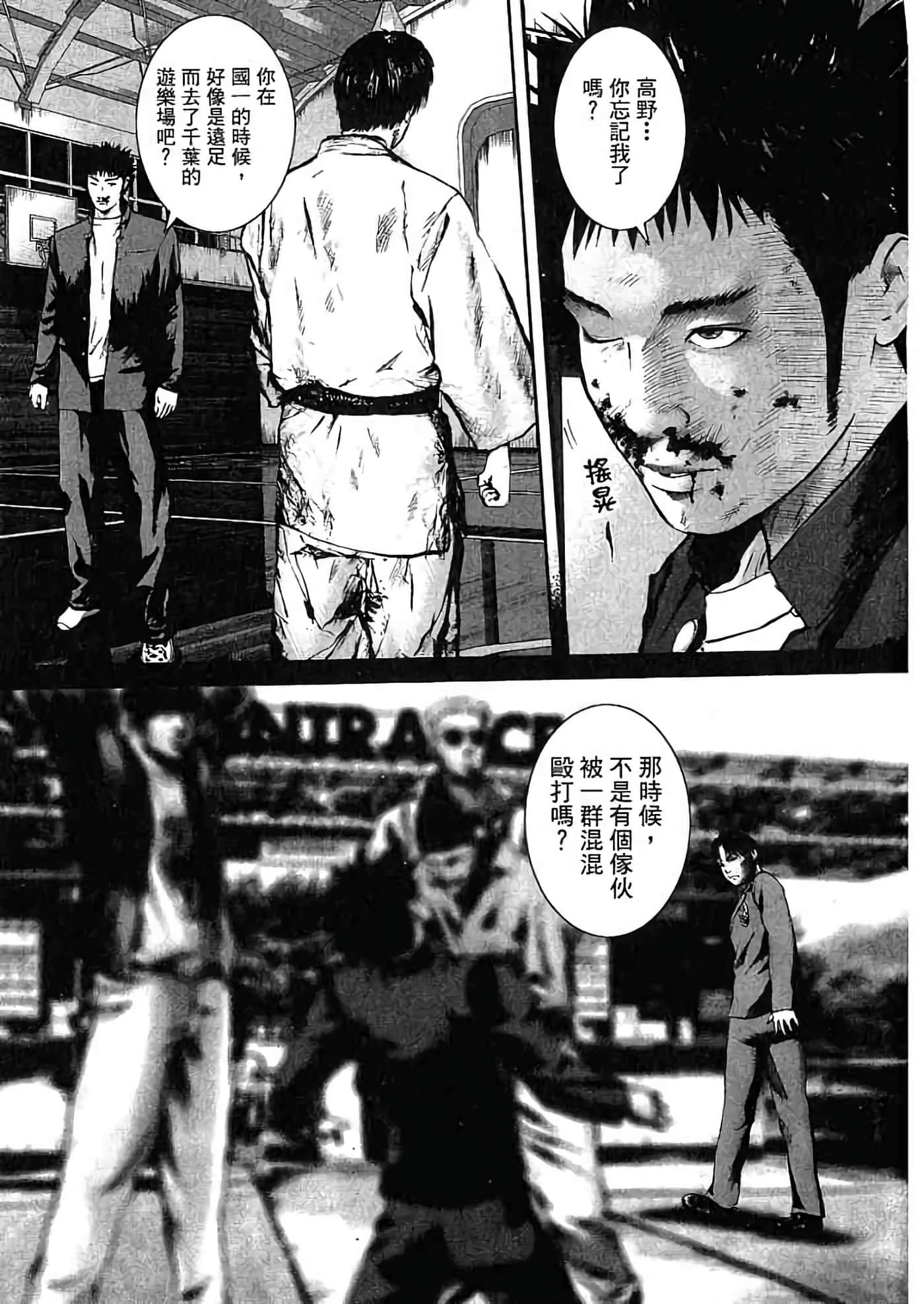 Page 150
