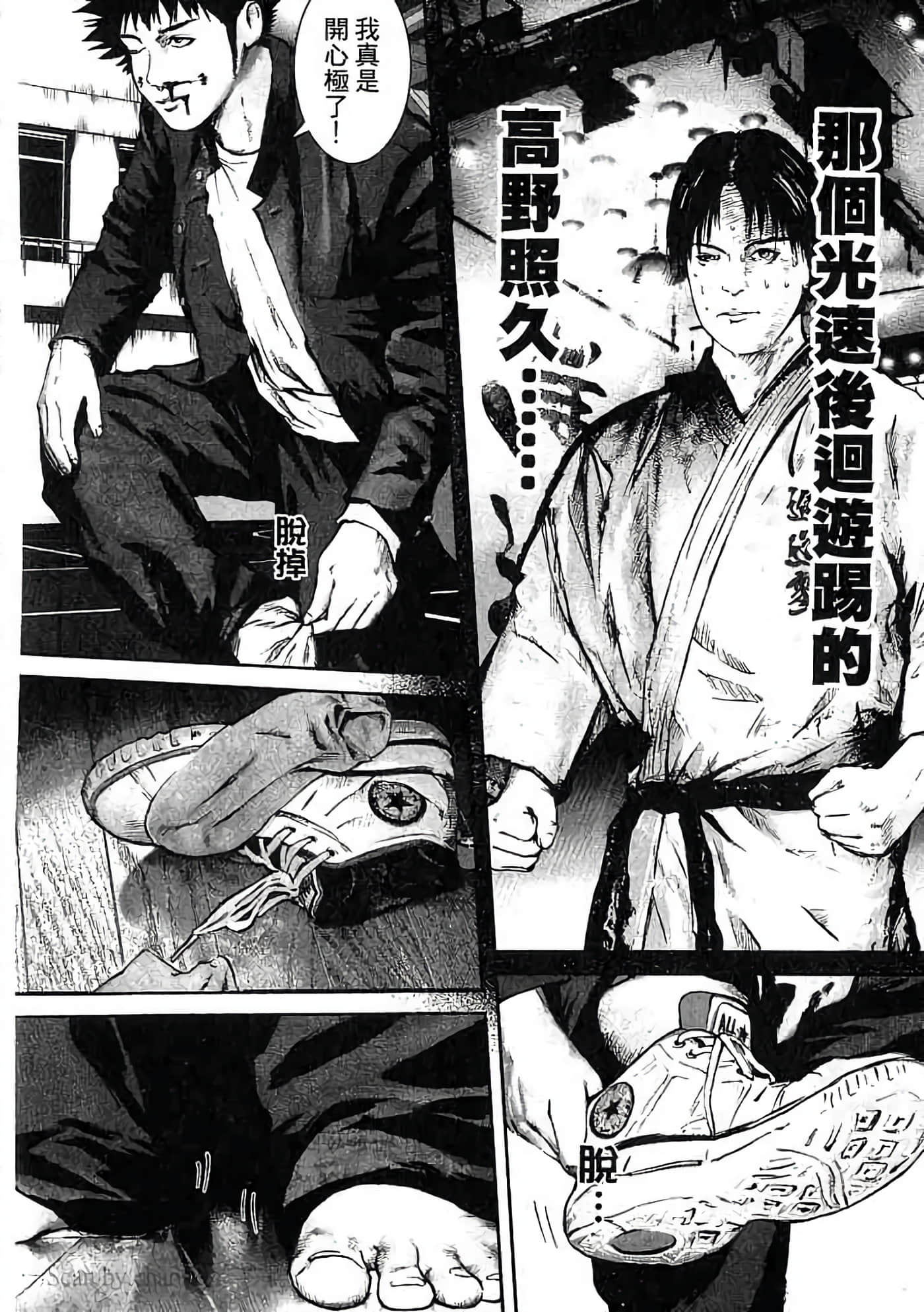 Page 153