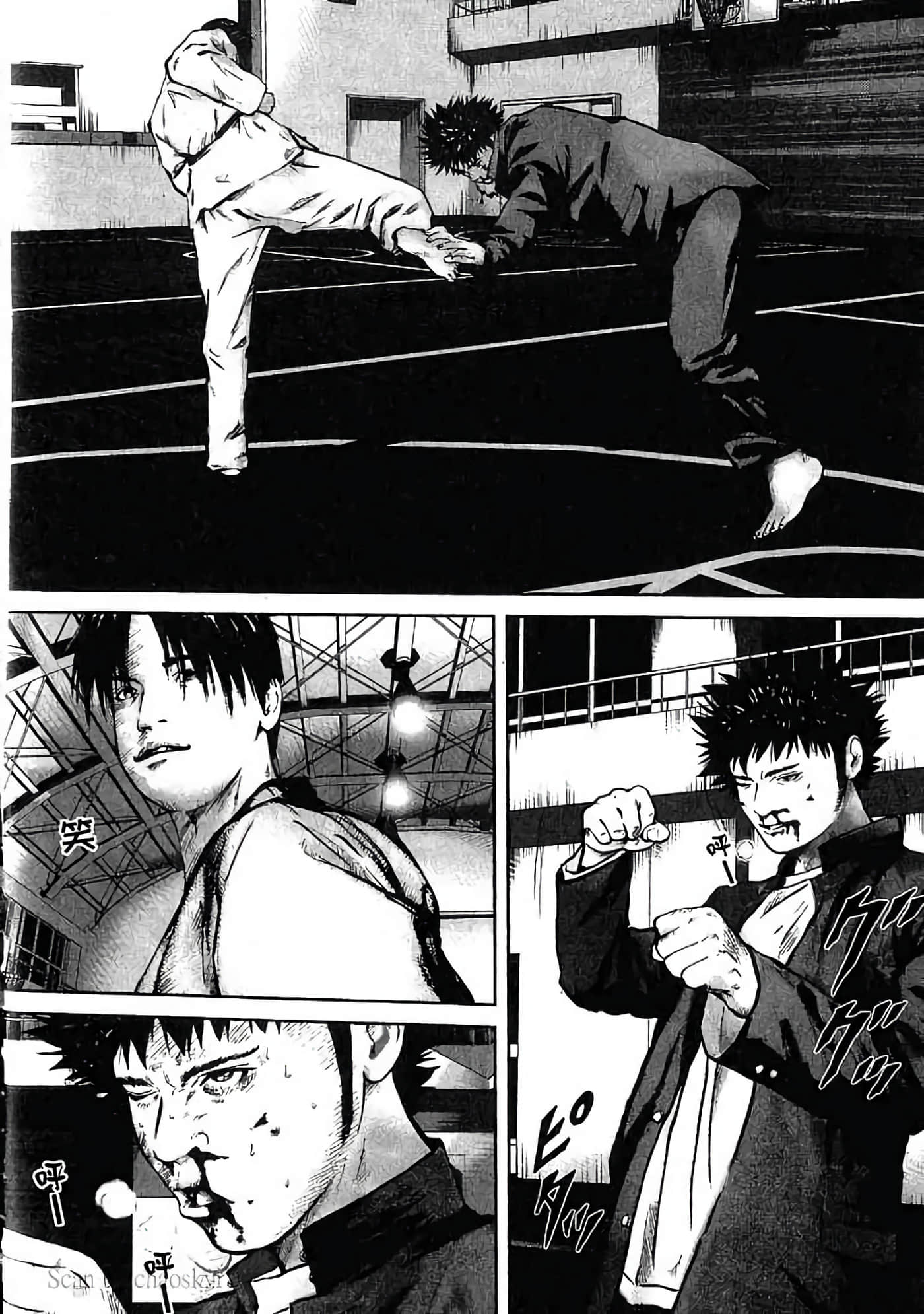 Page 159