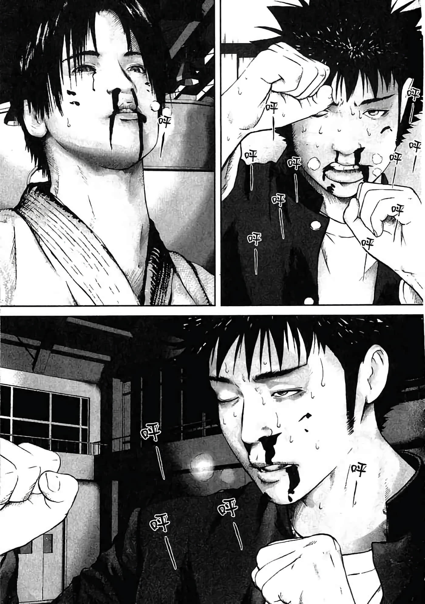 Page 160