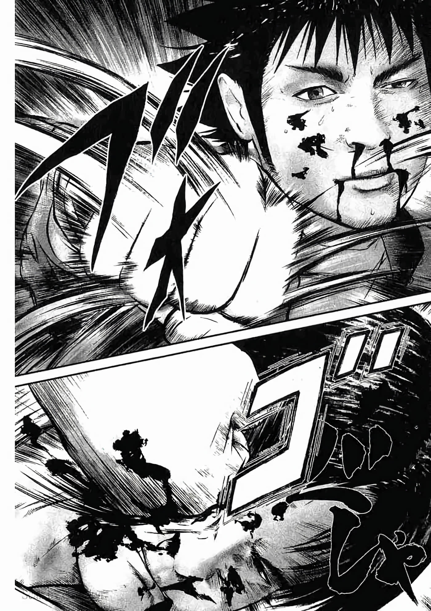 Page 175