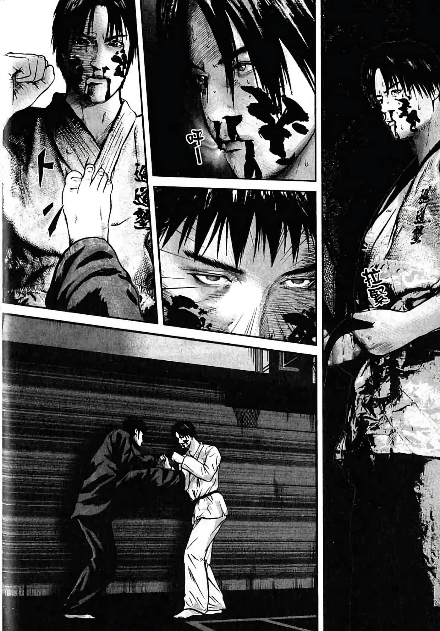 Page 57