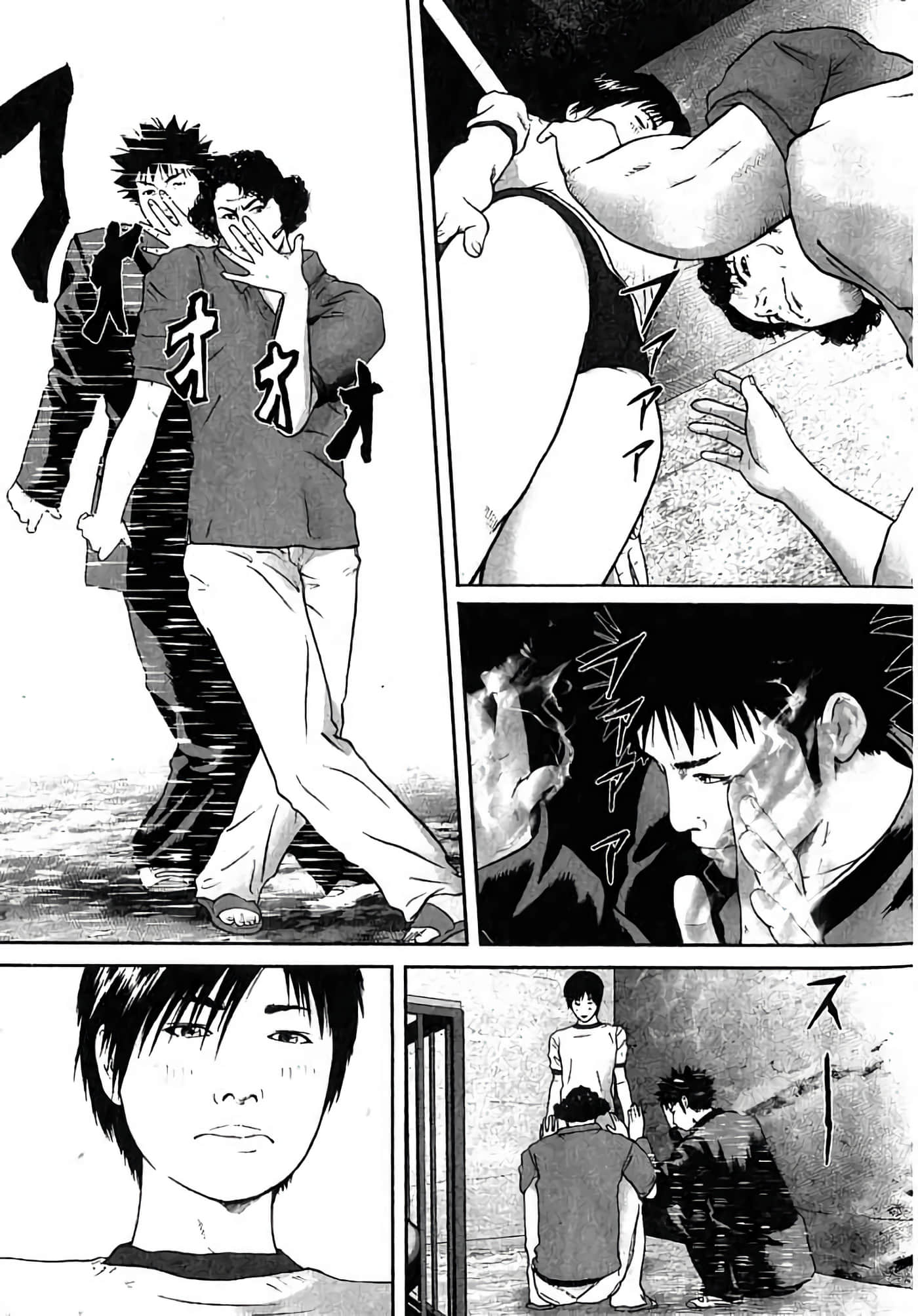 Page 140