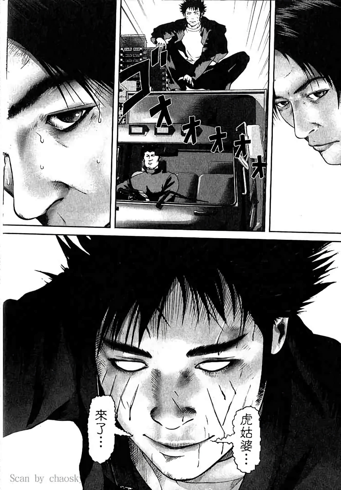 Page 53