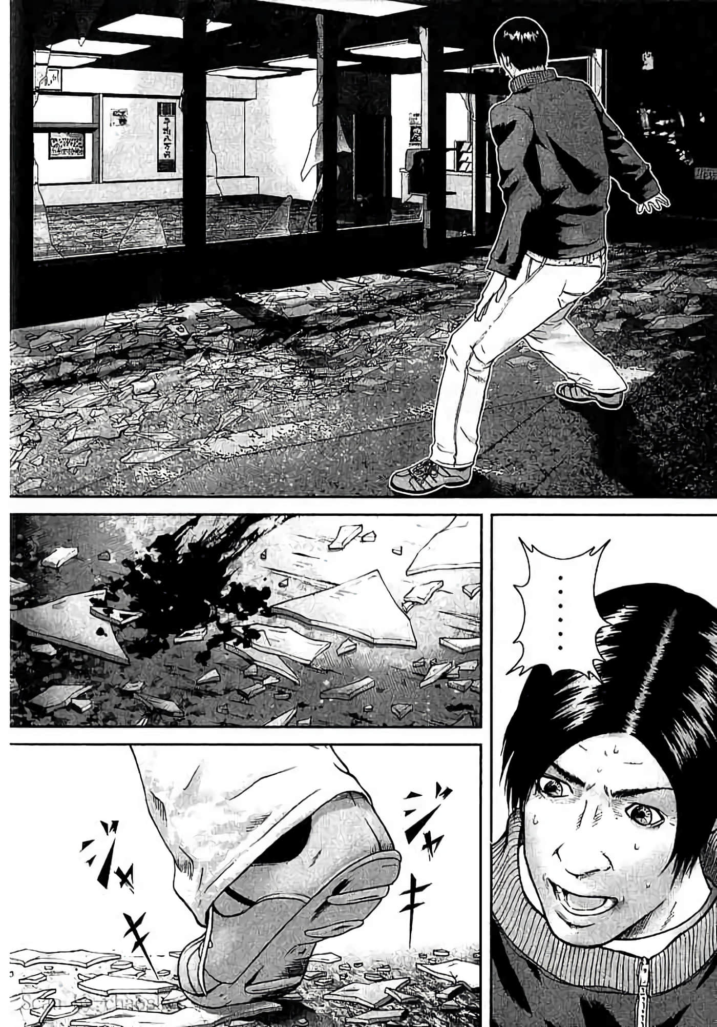 Page 77