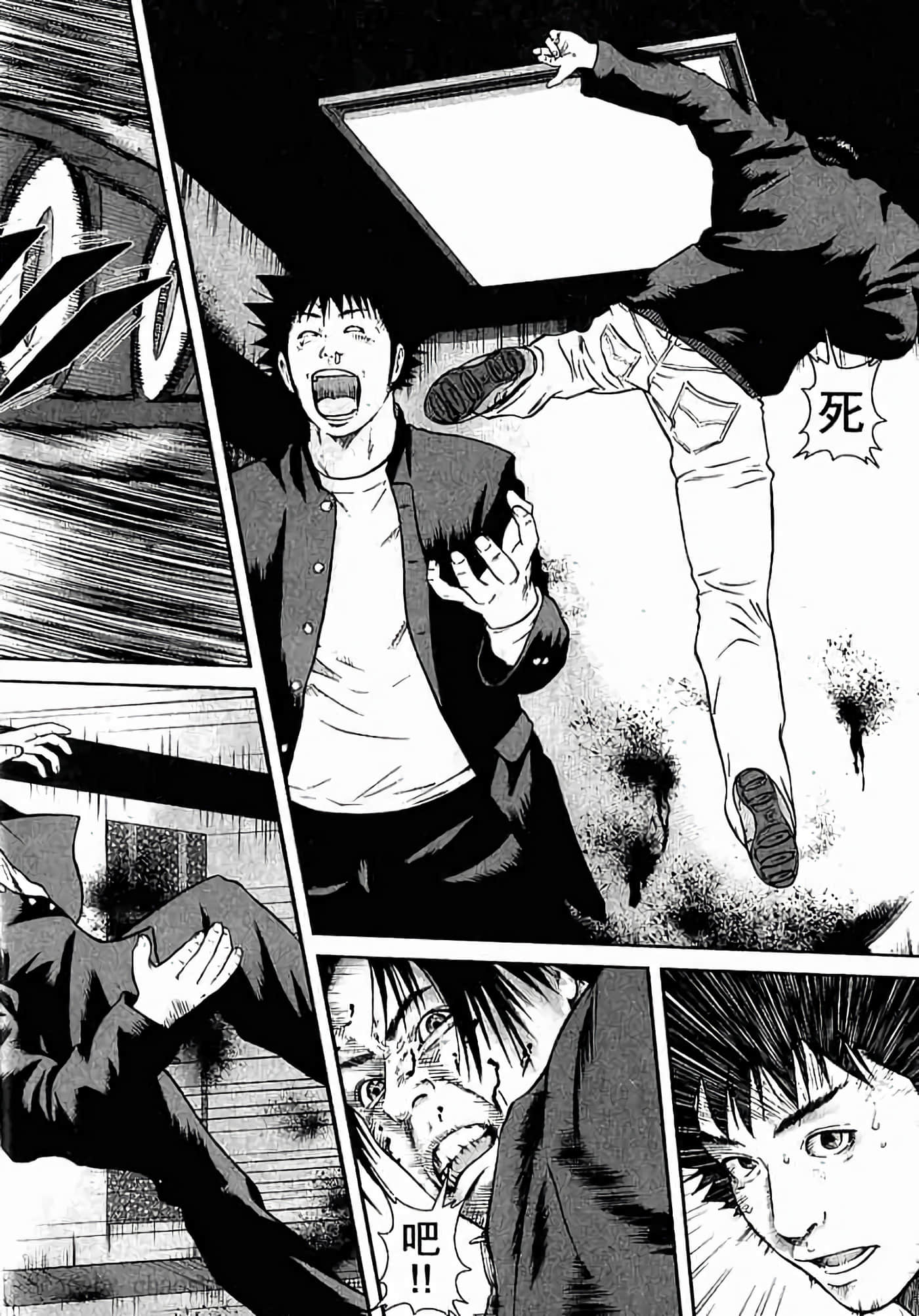 Page 115