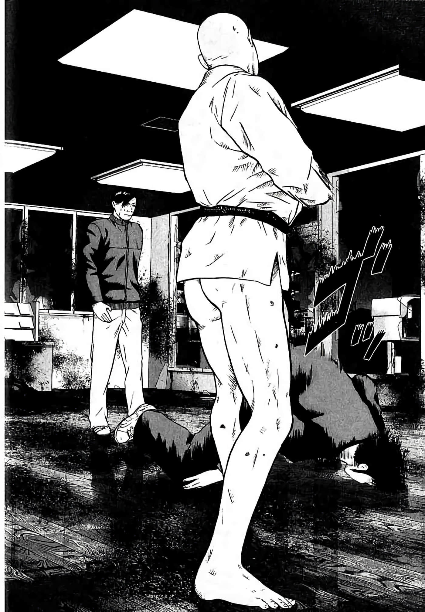 Page 121