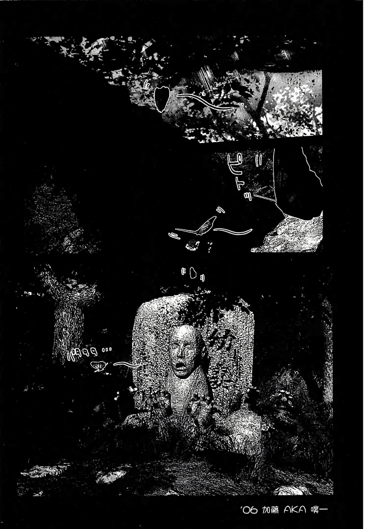 Page 200