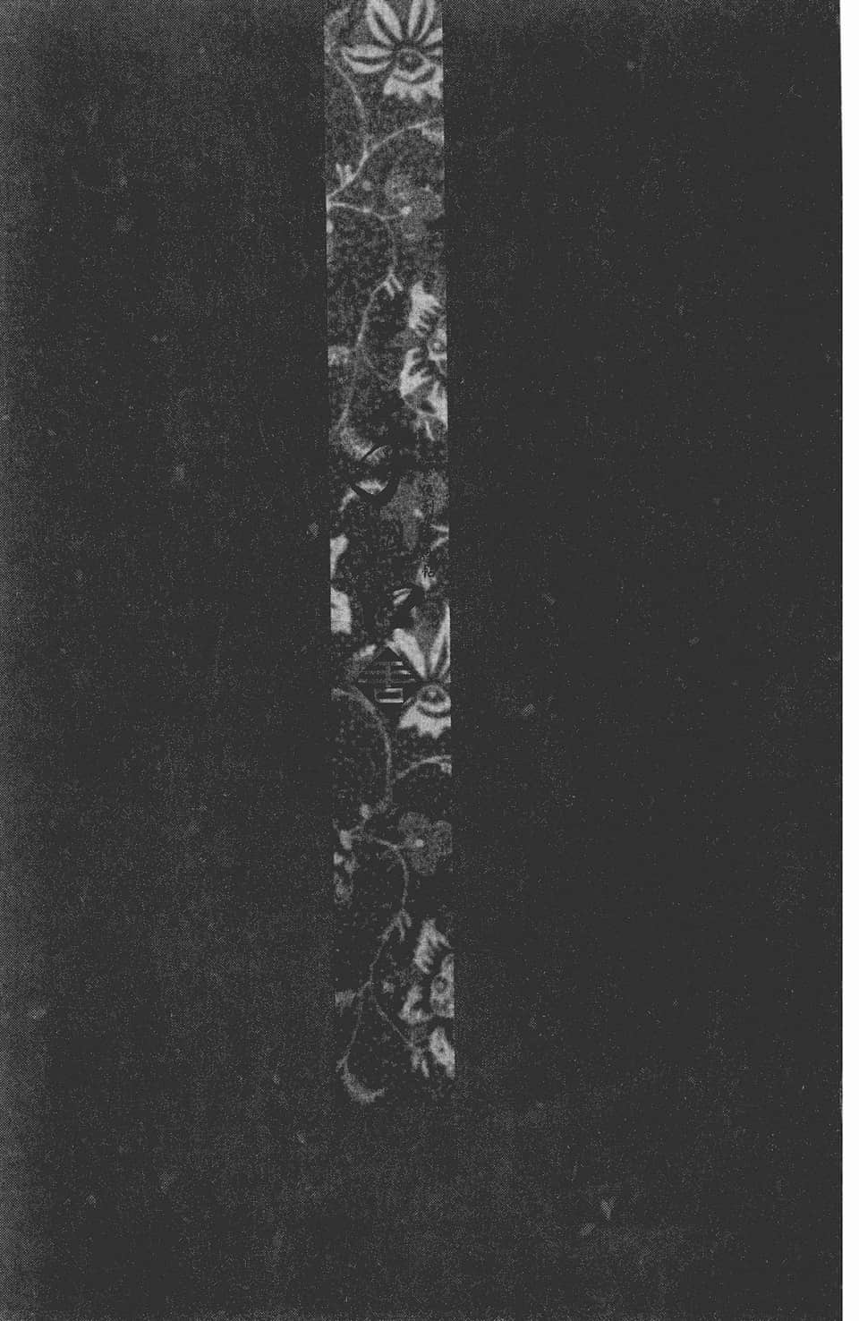 Page 207