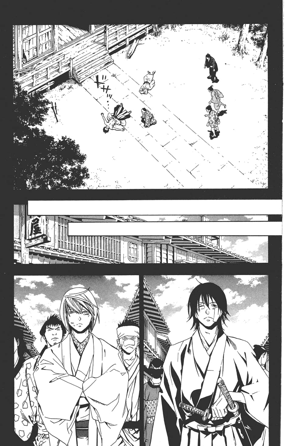 Page 112