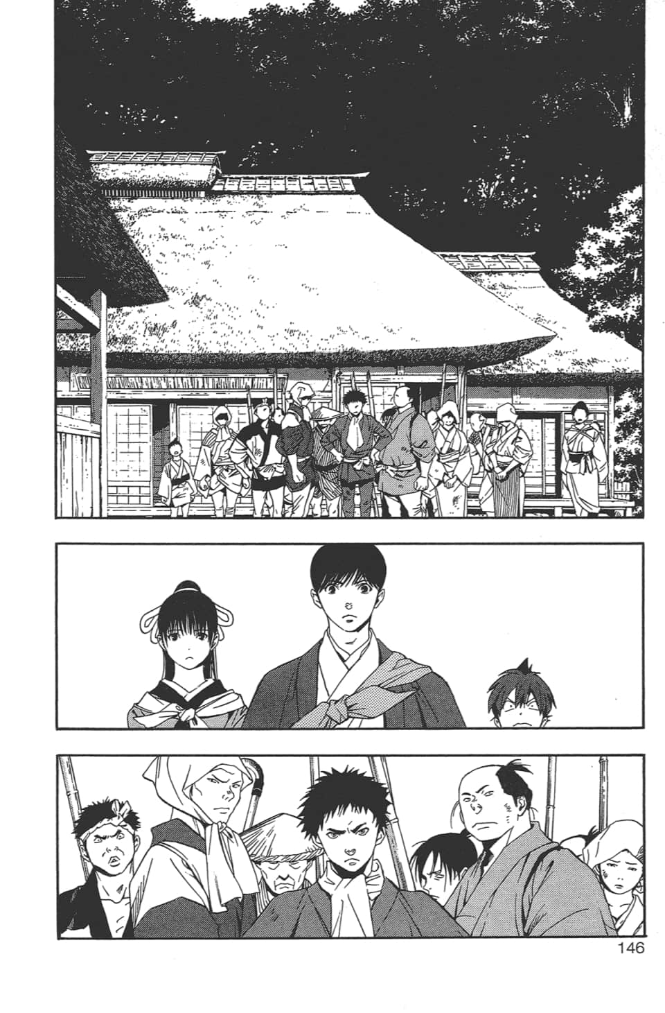 Page 147
