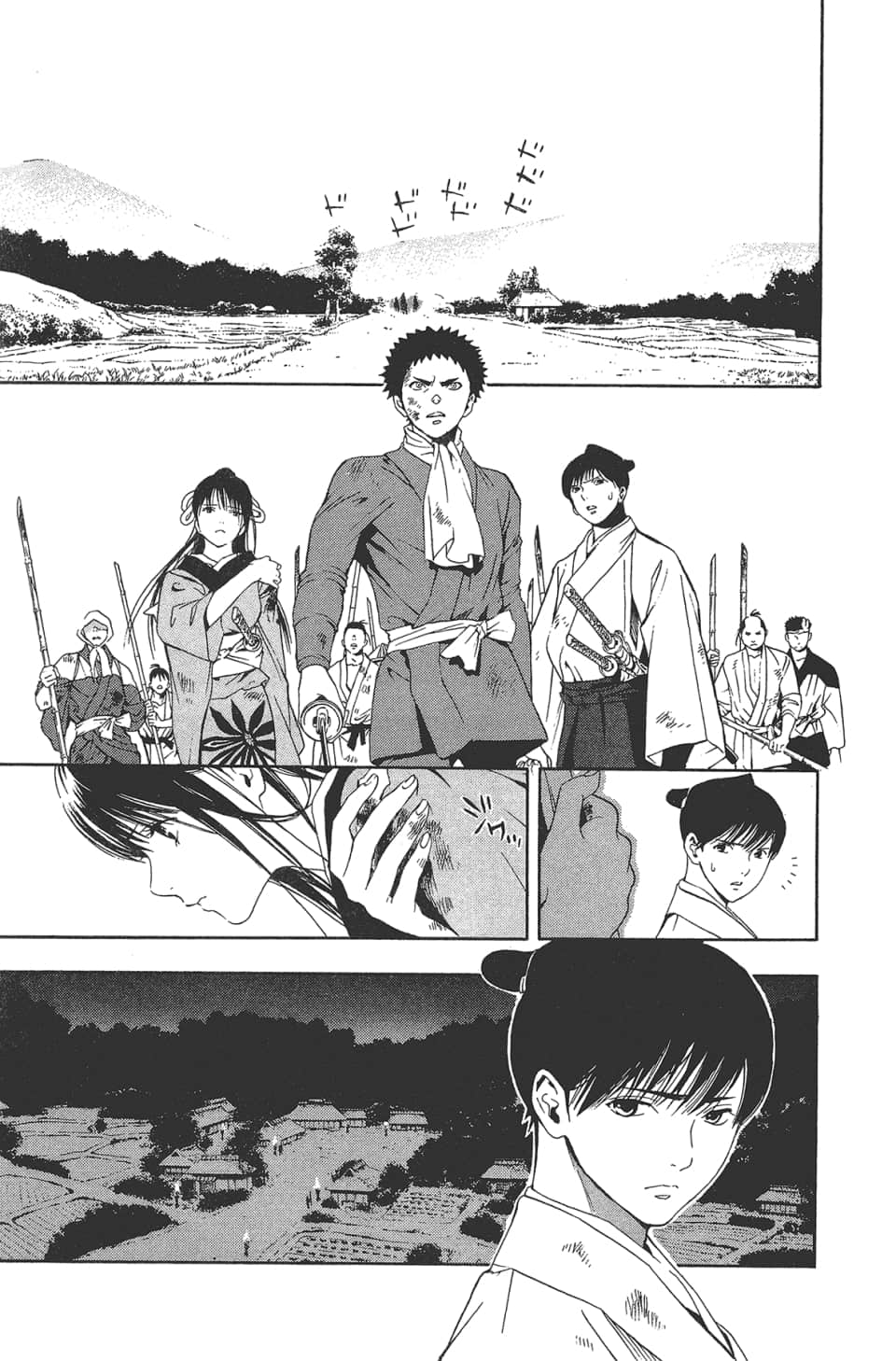 Page 182