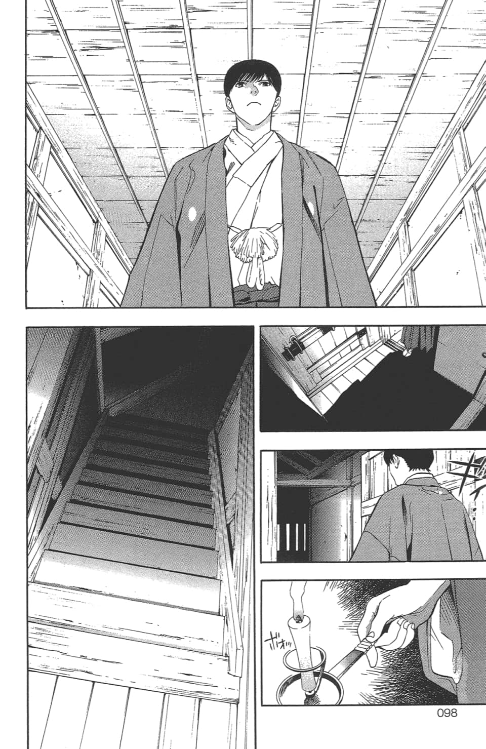 Page 99