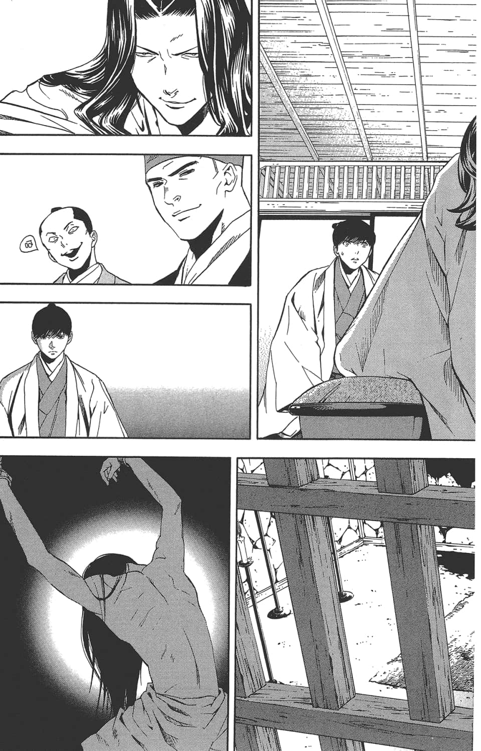 Page 144