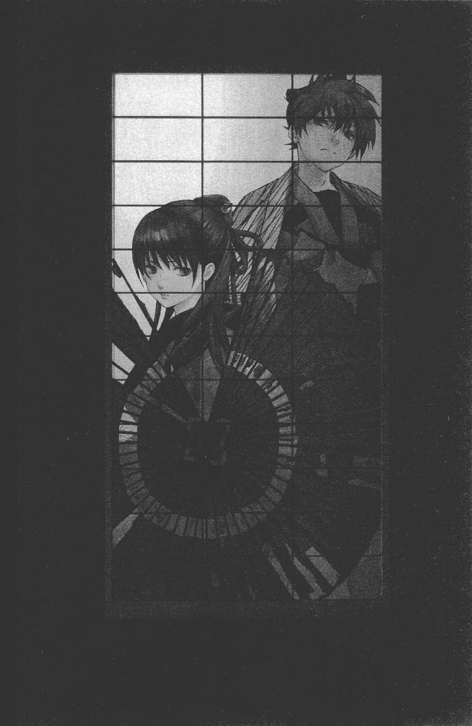 Page 195