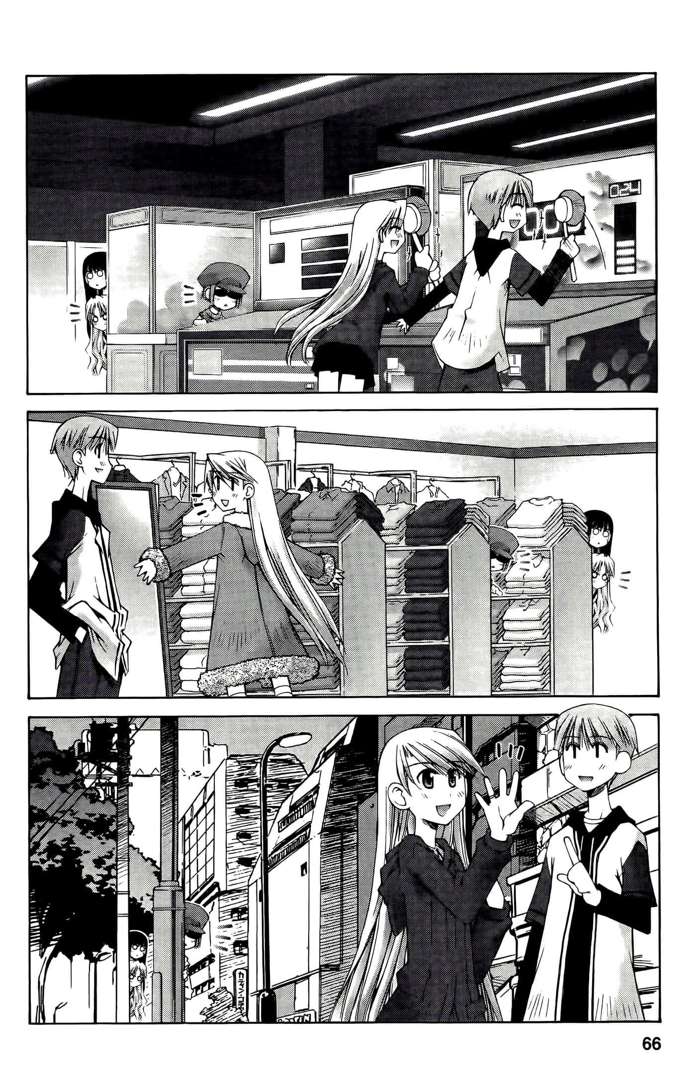 Page 66