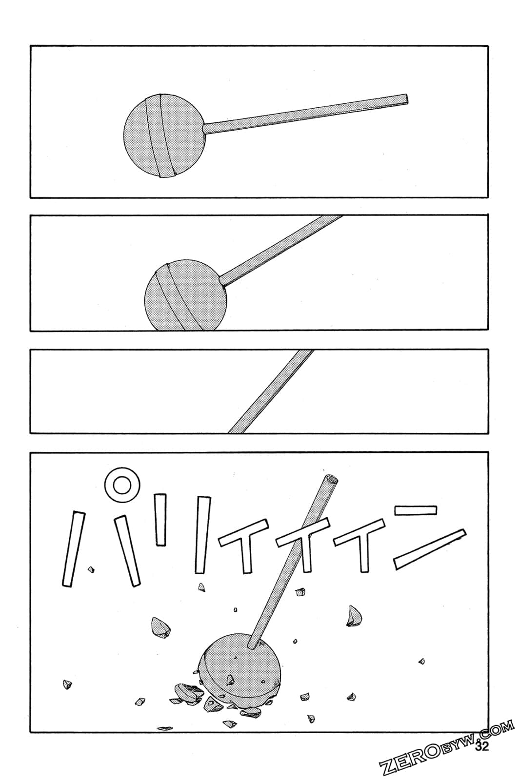 Page 33