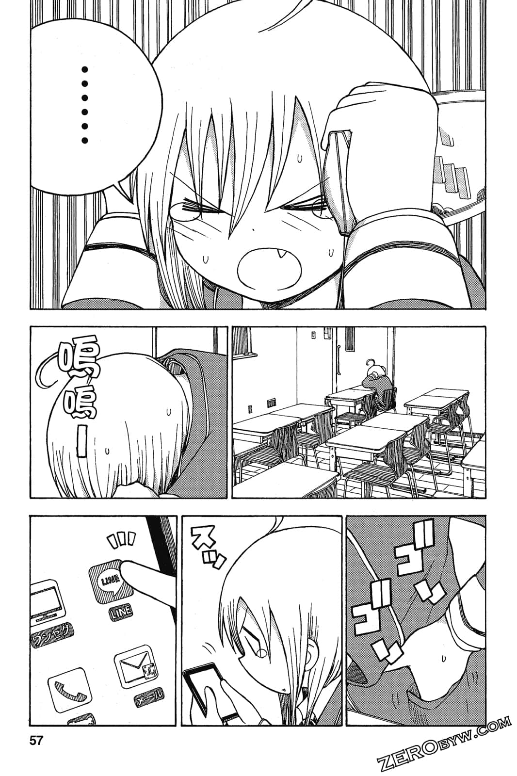Page 58