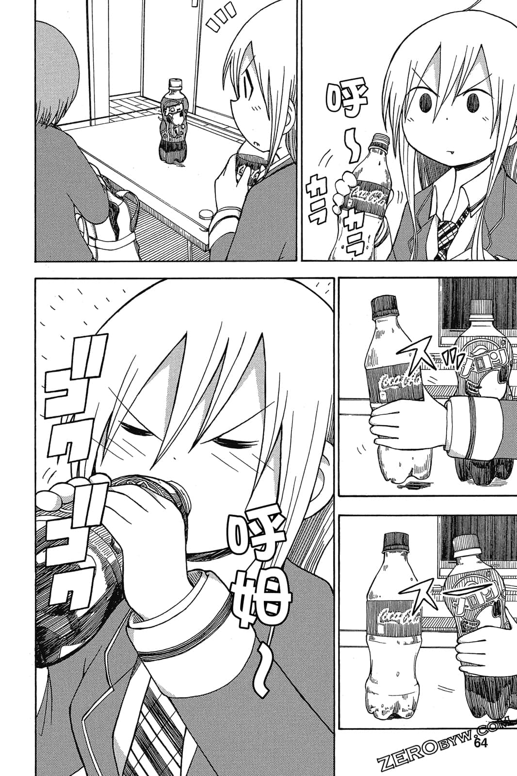 Page 65