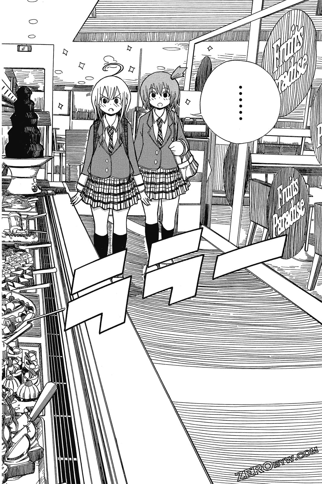 Page 103