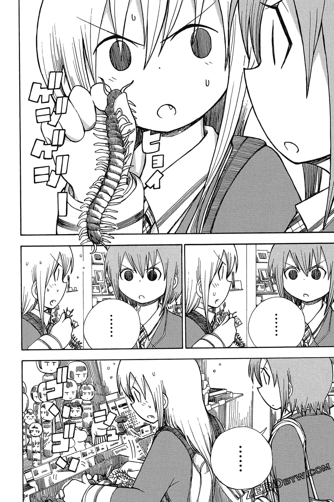 Page 115