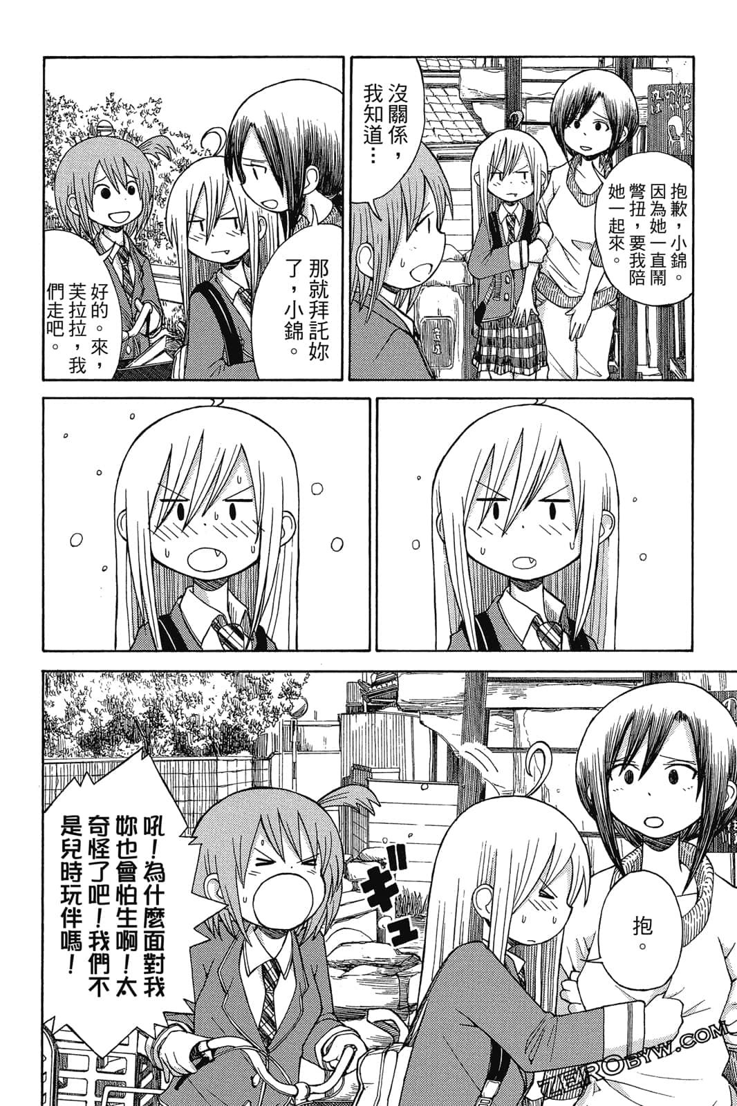 Page 135