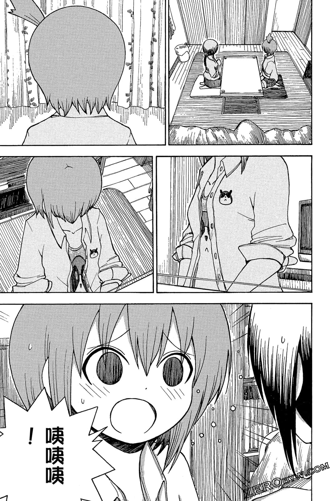 Page 59