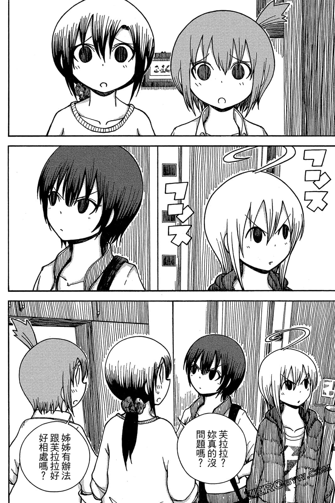 Page 68