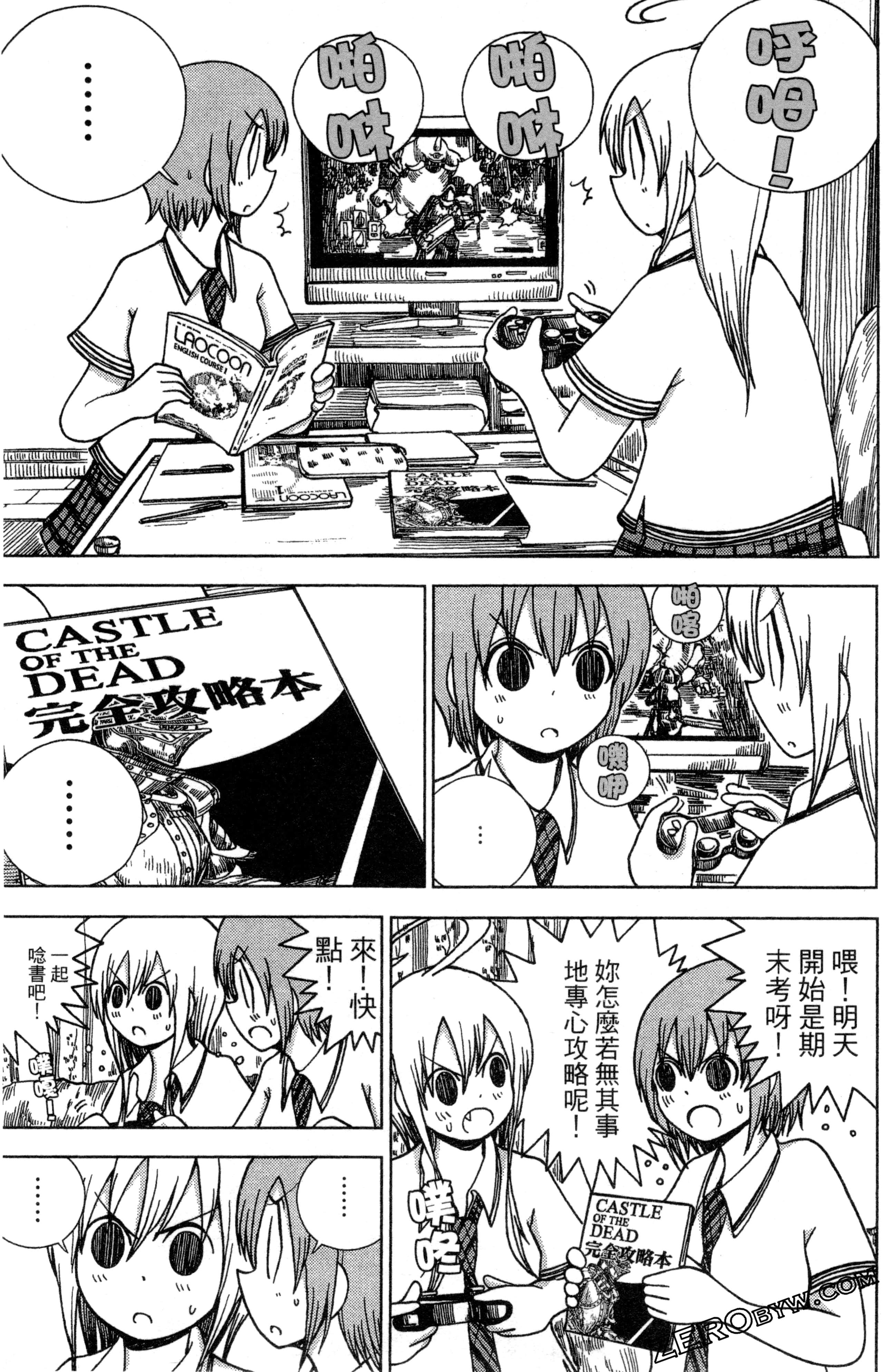 Page 56